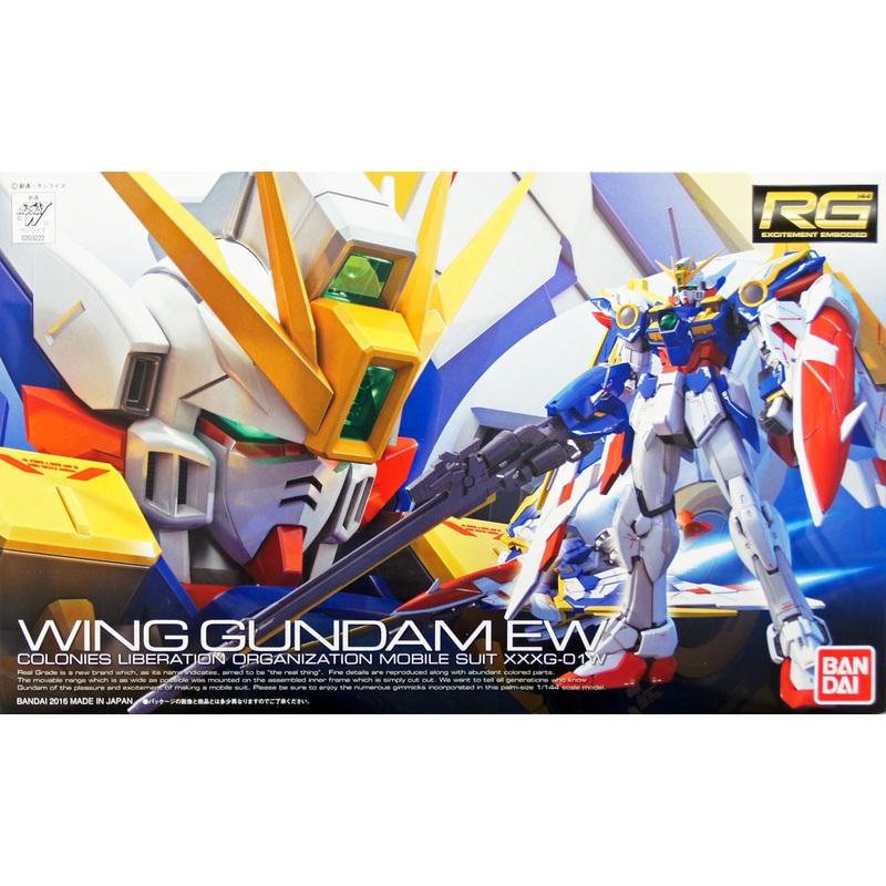 Bandai RG-20 Gundam WING Gundam EW 1/144 Scale Kit