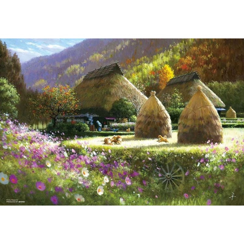 Beverly 300-033 Jigsaw Puzzle ‘The Puppy and Its Hometown’ (300 Pieces)