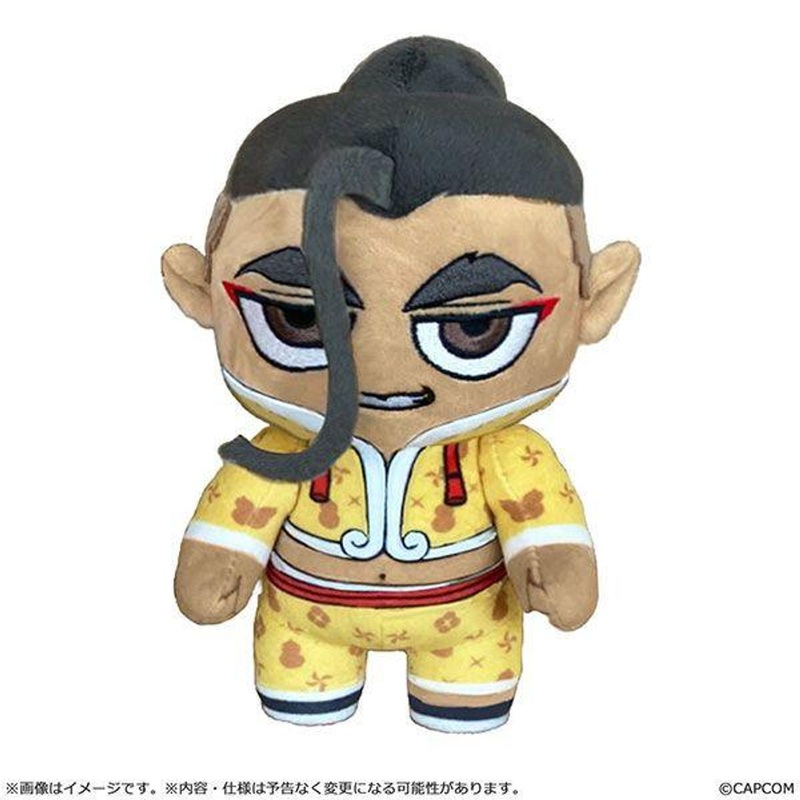 Capcom Street Fighter 6 Deformed Jamie Plush Toy