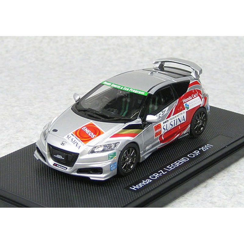 Ebbro 44695 Honda CR-Z Mugen Legend Cup 2011 Set E 1/43 Scale