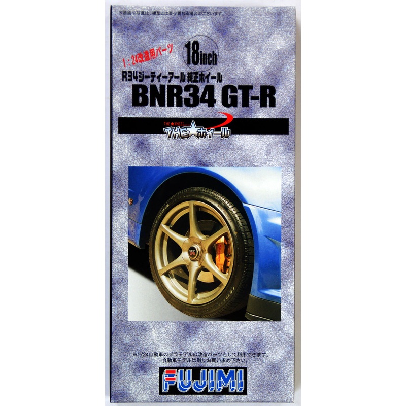 Fujimi TW21 BNR34 GT-R Wheel & Tire Set 18 inch 1/24 Scale Kit