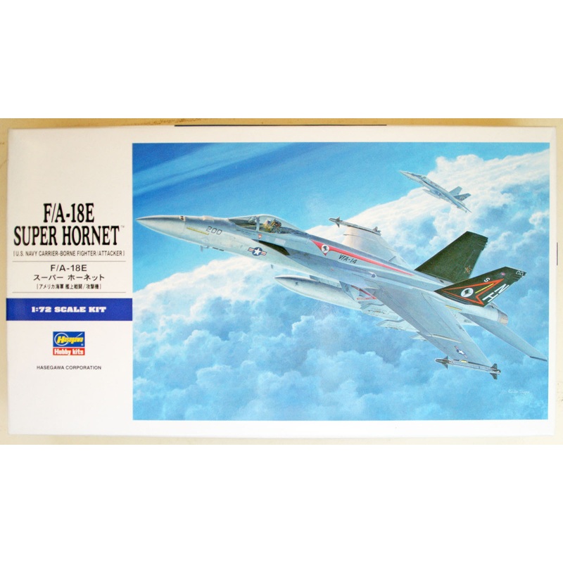Hasegawa 1/72 F/A-18E Super Hornet (U.S. Navy Carrier-Borne Fighter/Attacker) Plastic Model