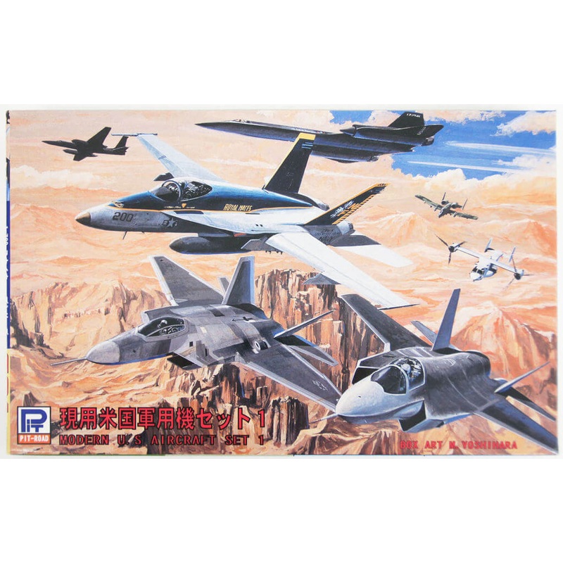 Pit-Road Skywave S-21 Modern US Aircraft Set 1 1/700 Scale Kit