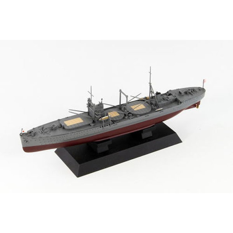 Pit-Road Skywave W-177 IJN Cargo Ship Kashino 1942 1/700 Scale Kit
