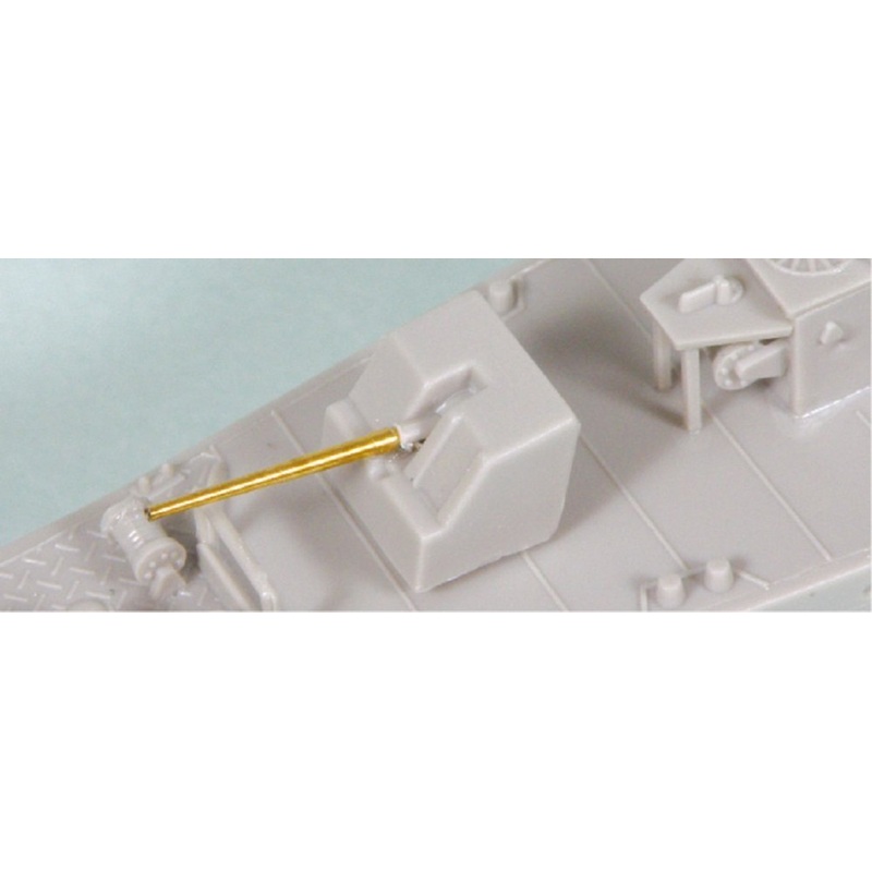 Pit-Road Skywave WB-04SP IJN Japanese Escort Ship Hei (Late) 1/350 Scale Kit