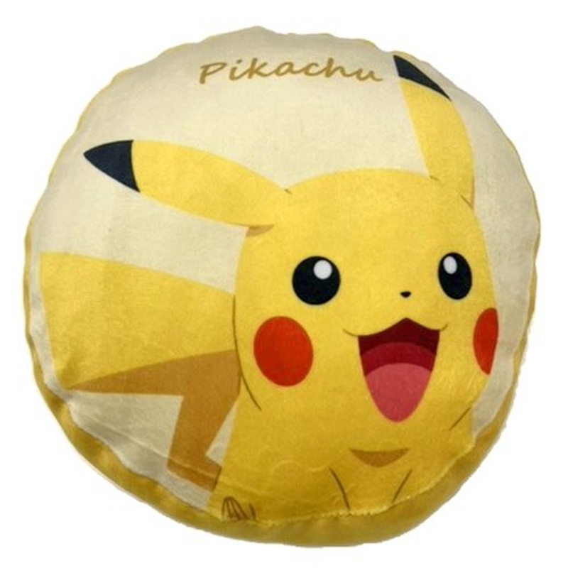 Pokemon Center Original Cushion Pikachu