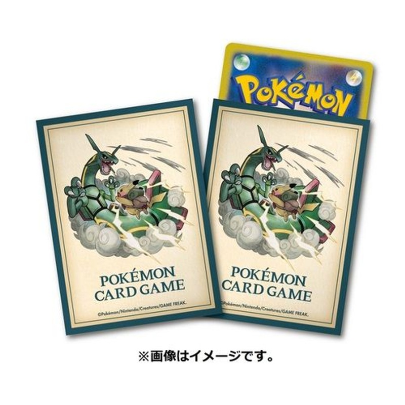 Pokemon Center Original Pokemon Center Original TCG Deck Sleeves Rayquaza vs Pikachu
