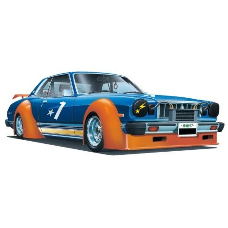 Aoshima 1/24 Works Grande Mark ll Plastic Model