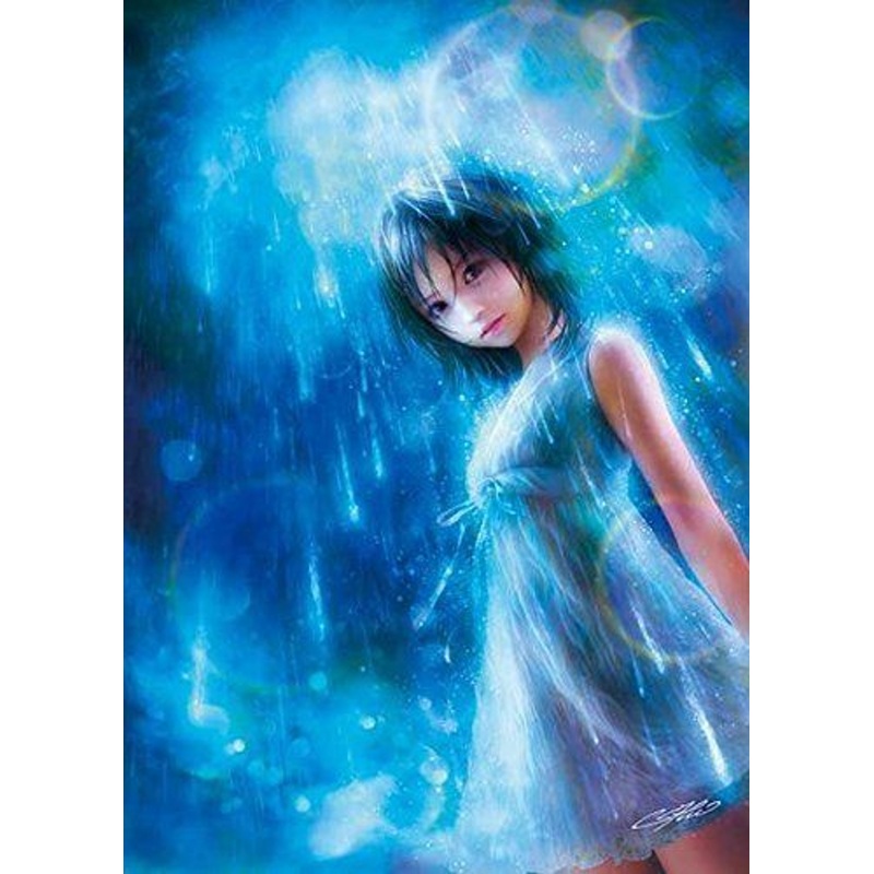 APPLEOne Jigsaw Puzzle 500-228 Fantasy Art Rain Drops (500 Pieces)