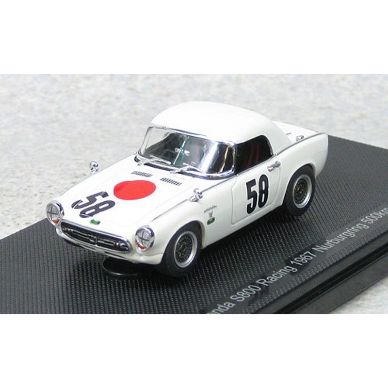 Ebbro 44589 IKUZAWA HONDA S800 Racing Nurburgring 1967 #58 1/43 Scale