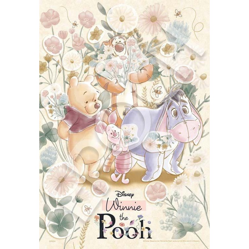 Epoch 73-401 Jigsaw Puzzle Winnie the Pooh In the Meadow Garden (300 Pieces)
