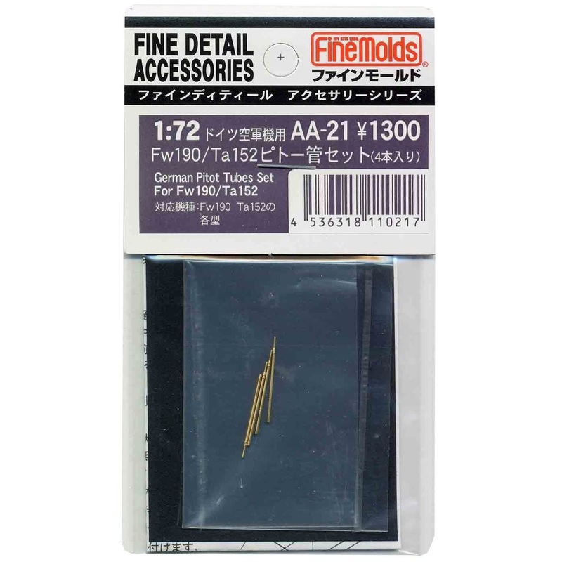 Fine Molds AA21 IJA Pitot Tubes 4 Set for Fw190 / Ta152 1/72 Scale Kit