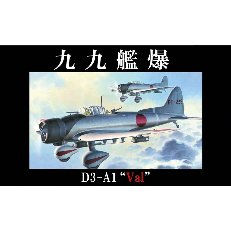 Fujimi 311111 JB-02 Aichi D3A1 (VAL) Navy Type 99 Carrier Bomber Model 11 1/48