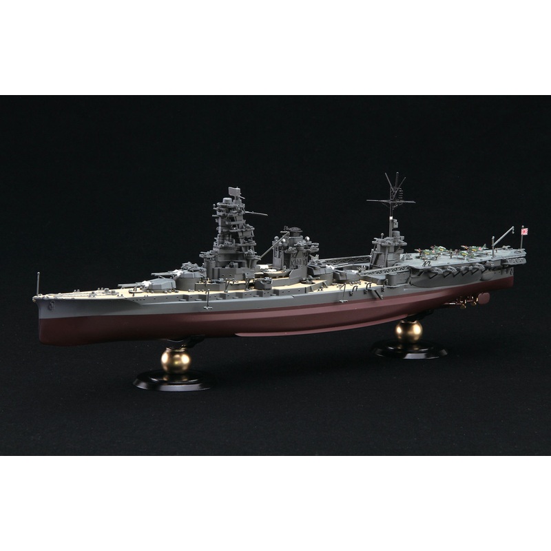 Fujimi Full Hull 1/700 IJN Aviation Battleship Ise Full Hull Model Special Edition w/ Photo-Etched Parts Plastic Model