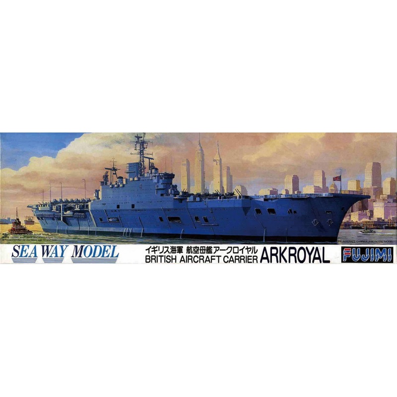 Fujimi SWM26 British Aircraft Carrier Arkroyal 1/700 Scale Kit