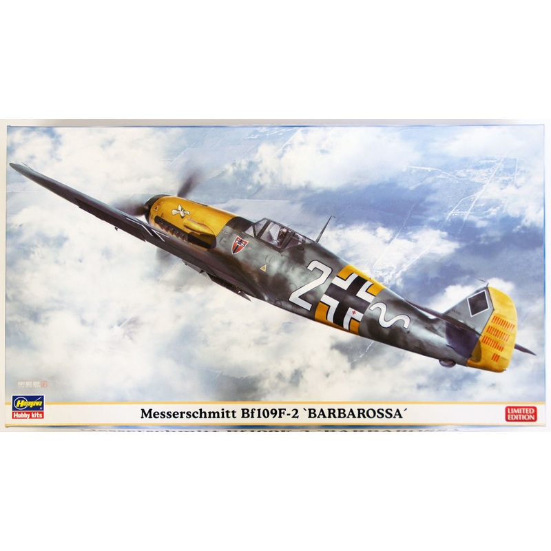 Hasegawa 07425 Messerschmitt Bf109F-2 Barbarossa 1/48 Scale Kit