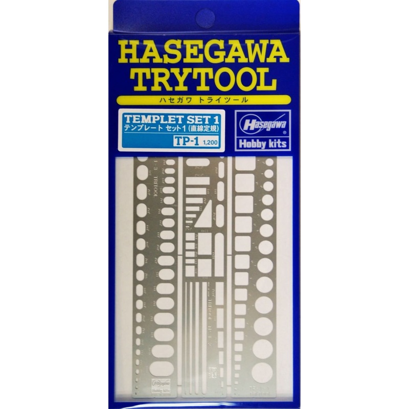 Hasegawa TP-01 Template Set 1