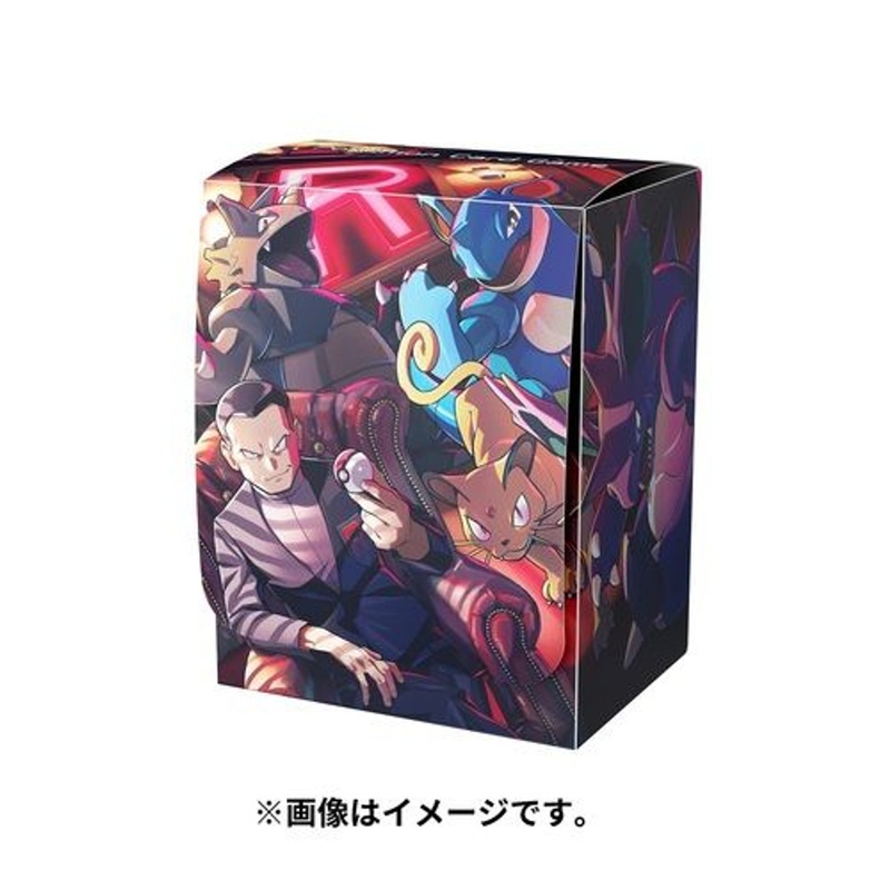 Pokemon Card Game TCG Deck Case Giovanni’s Directive