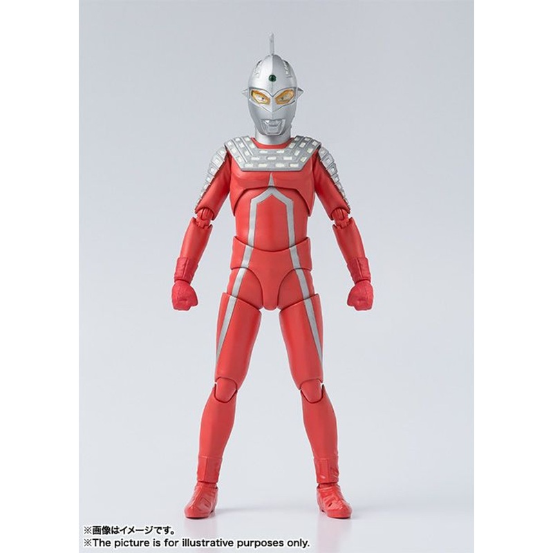 S.H.Figuarts Ultra Seven Figure (Ultraman)