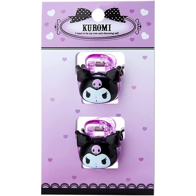 Sanrio Mini Claw Hair Clip Kuromi