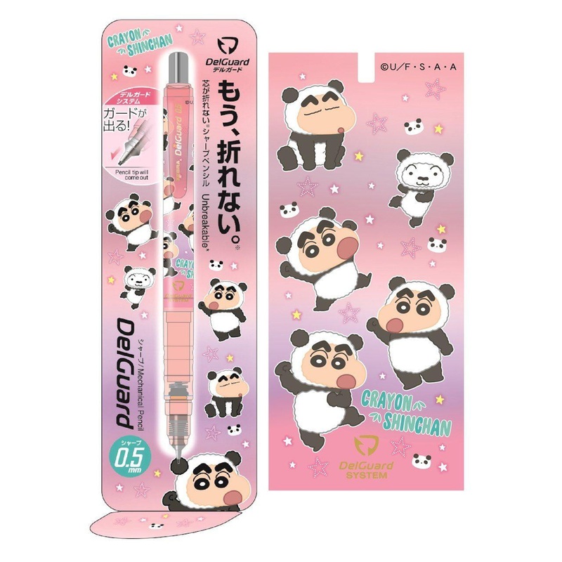 T’s Factory Crayon Shin-chan Delguard Mechanical Pencil 0.5 Panda