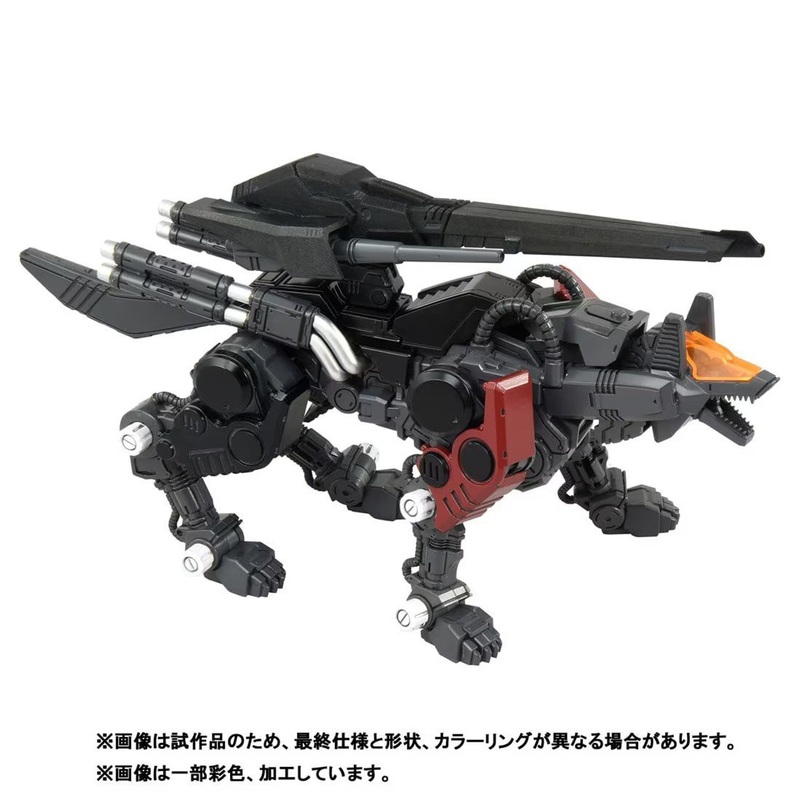 Takara Tomy 1/100 Realize Model ZOIDS RMZ-008 Command Wolf Irvine Special Plastic Model