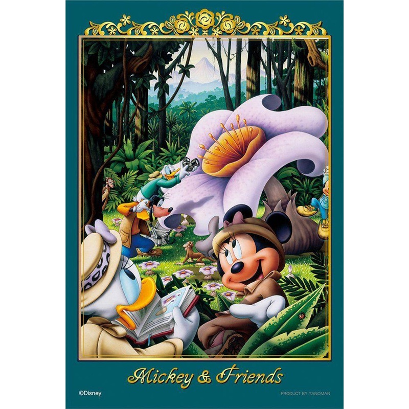 Yanoman 98-624 Jigsaw Puzzle Exploring the jungle! (Mickey & Friends) (204 Pieces)