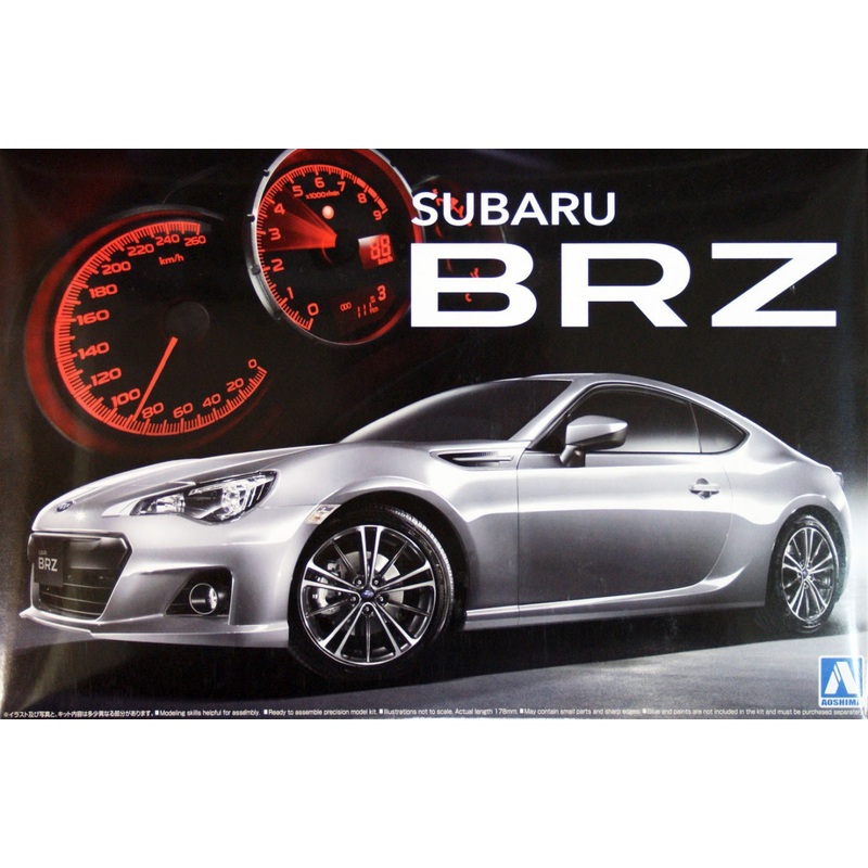 Aoshima 04586 Subaru BRZ 1/24 Scale Kit