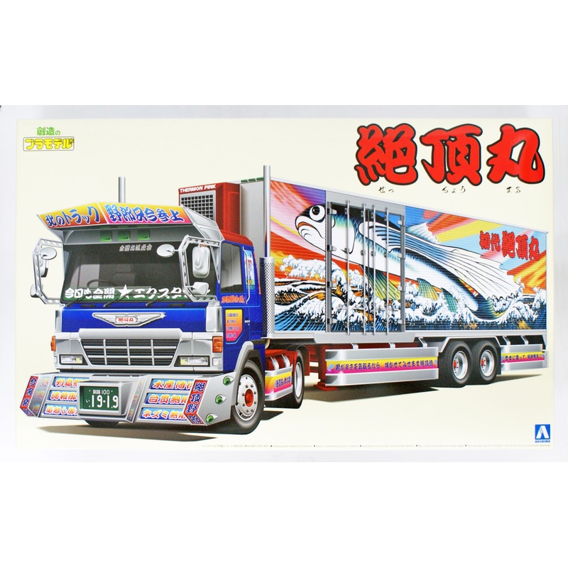 Aoshima 07587 Japanese Reefer Trailer Truck Zecho Maru 1/32 Scale Kit