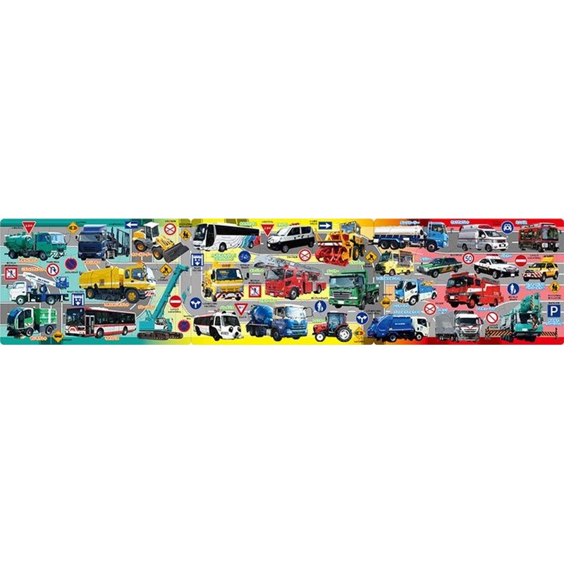 Apollo-sha 24-183 Jigsaw Puzzle Various Vehicles Panorama Puzzle (18+24+32 Pieces)
