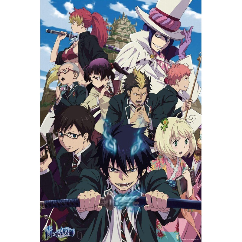 Ensky 1000-174 Jigsaw Puzzle Blue Exorcist (1000 Pieces)