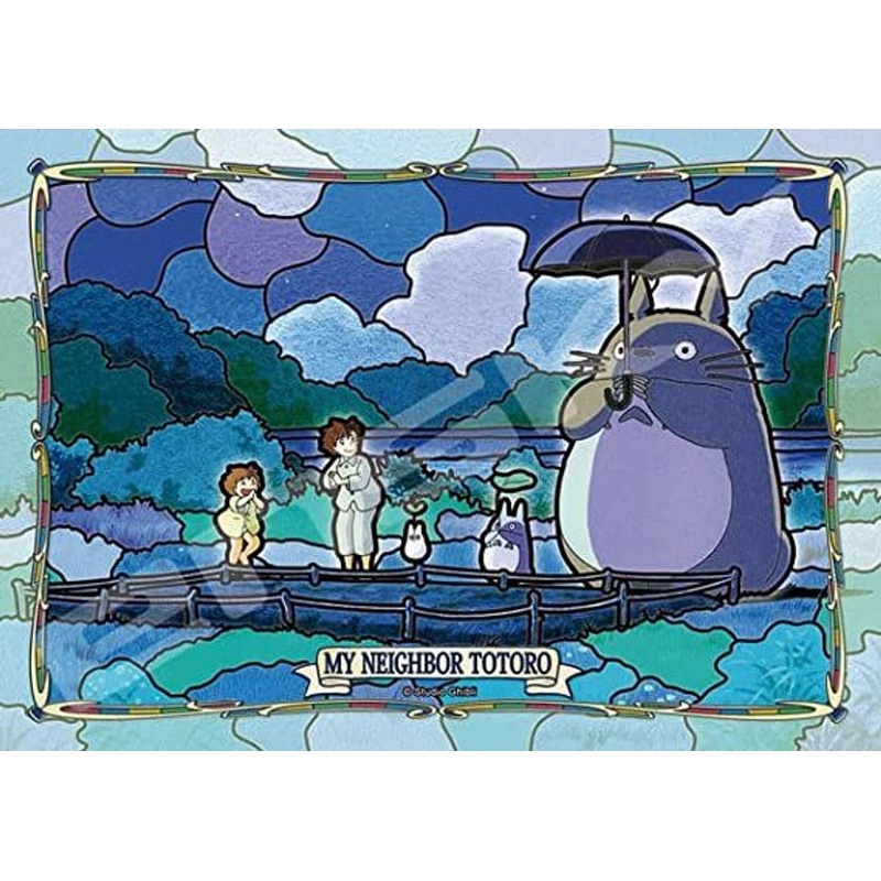 Ensky Art Crystal Jigsaw Puzzle Grow Dance (My Neighbor Totoro)  (208 S-Pieces)