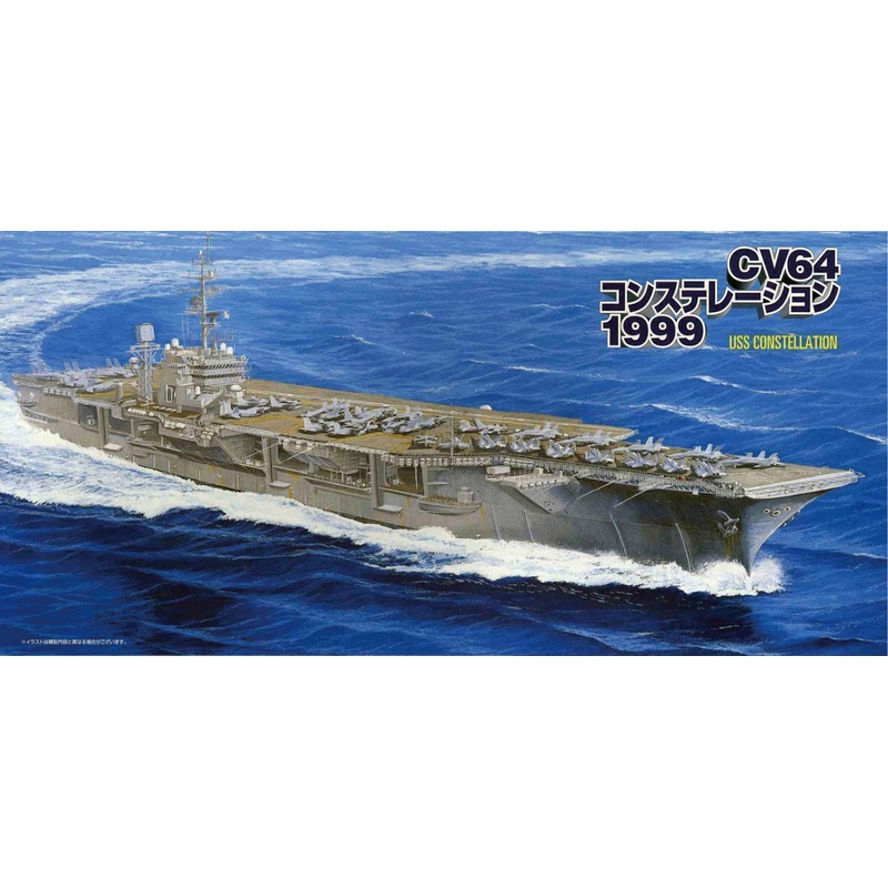 Fujimi SWM39 Aircraft Carrier CV-64 Constellation 1999 1/700 Scale Kit