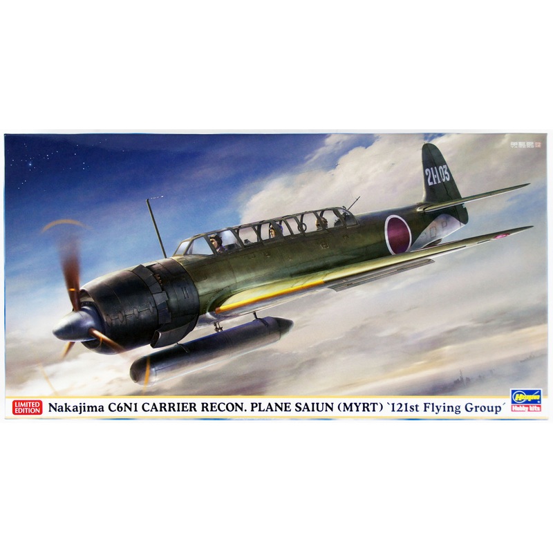 Hasegawa 07421 Nakajima C6N1 CARRIER RECON.PKANE SAIUN (MYRT) 1/48 scale kit AKS