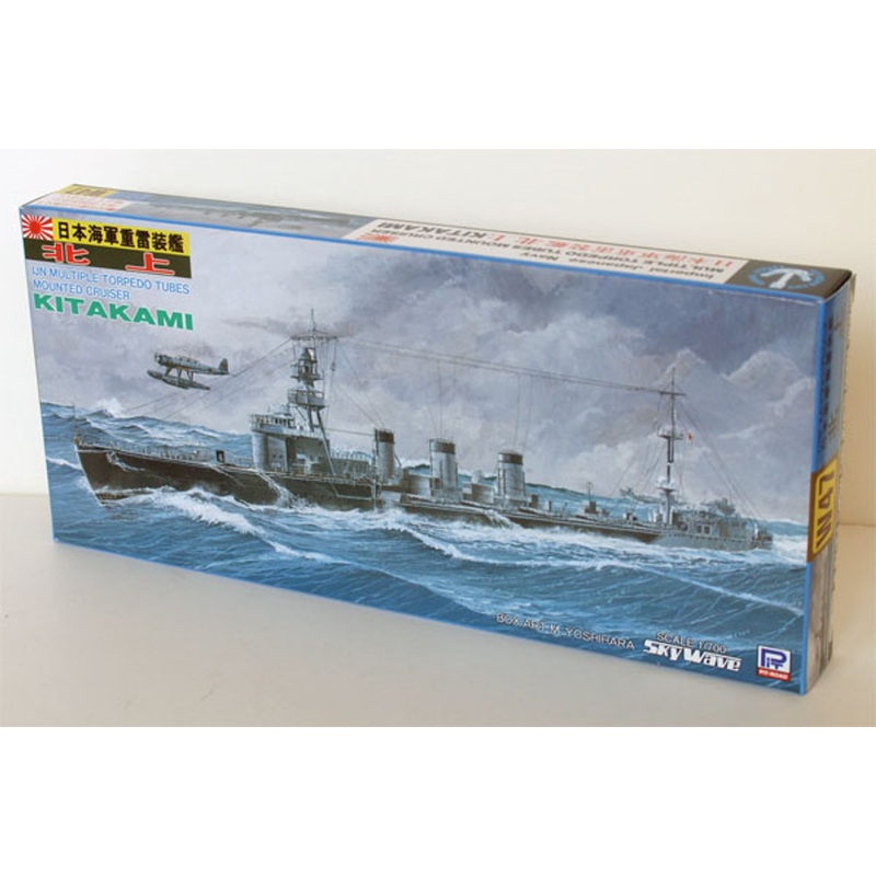 Pit-Road Skywave W-47 IJN Torpedo Cruiser KitAKAMI 1/700 Scale Kit