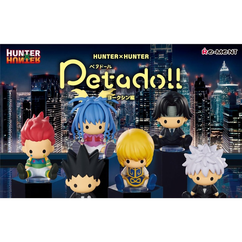 Re-ment Petadoll HUNTER x HUNTER Yorknew City Arc 6pcs Complete Box
