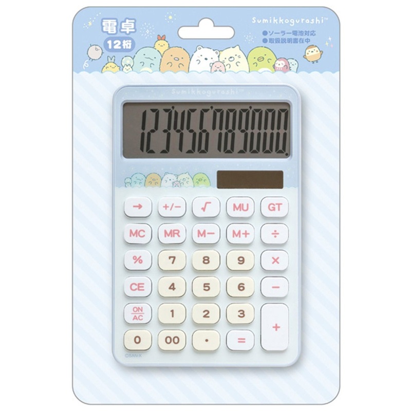 San-x Calculator Sumikko Gurashi Baby Blue