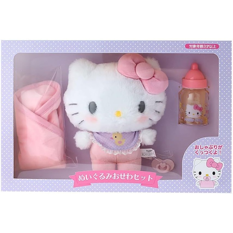 Sanrio Baby Plush Toy Set Hello Kitty