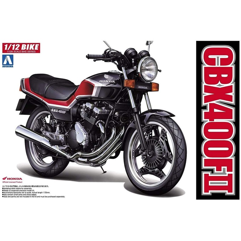 Aoshima 51672 Bike 14 Honda CBX400 FII 1/12 scale kit