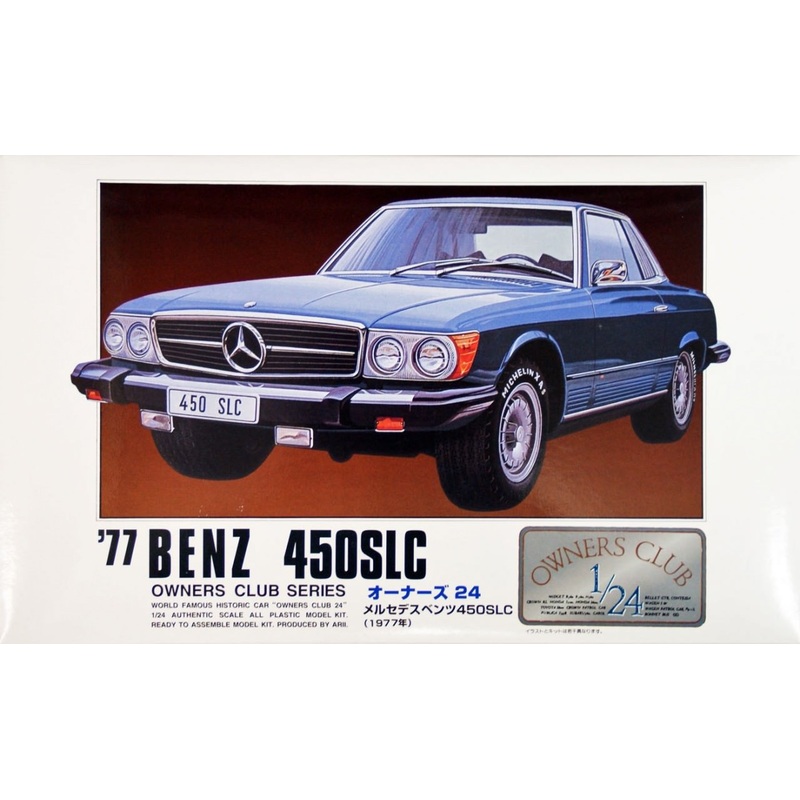 Arii Owners Club 1/24 03 1977 Benz 450SLC 1/24 Scale Kit (Microace)