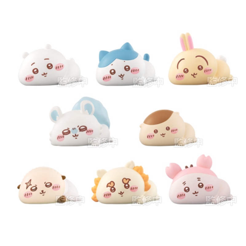 Bandai Candy Fluffy And Cute Chiikawa Small Figures (12 Piece Box)