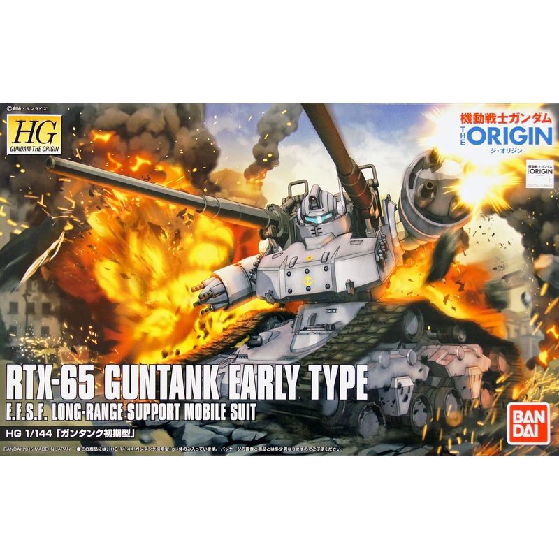 Bandai Gundam The Origin 002 RTX-65 GUNTANK Early Type 1/144 Scale Kit