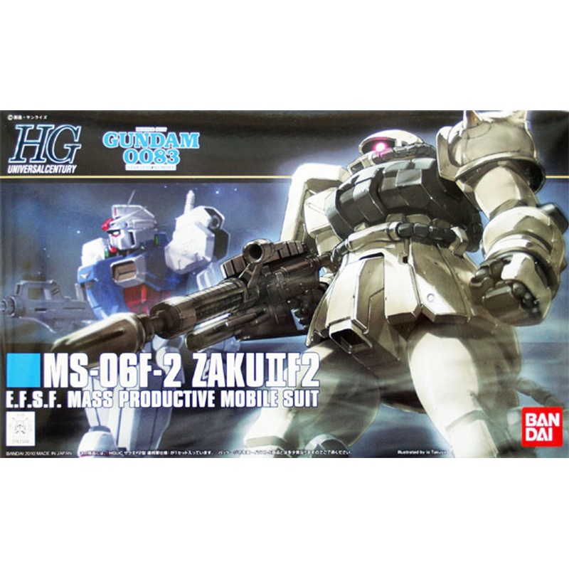 Bandai HGUC 107 Gundam MS-06F-2 ZAKU II F2 1/144 Scale Kit