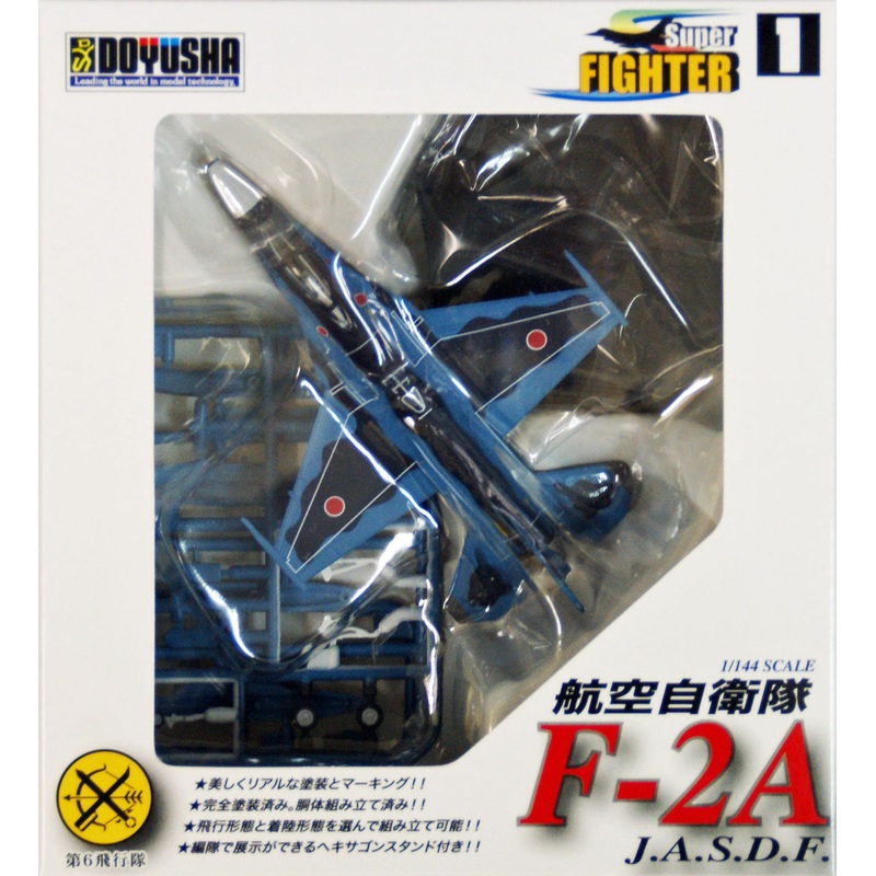 Doyusha 402016 JASDF Super Fighter F-2A 1/144 Scale Finished Model