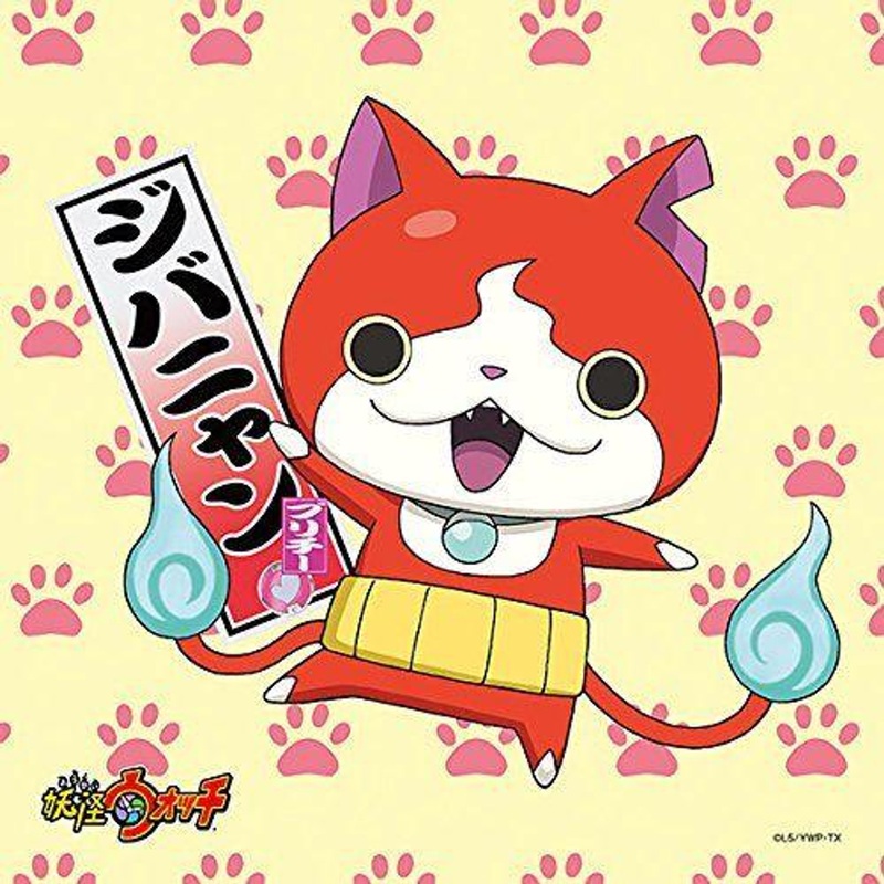 Ensky 144-30 Jigsaw Puzzle: Yo-kai Watch – Jibanyan (120 Pieces)