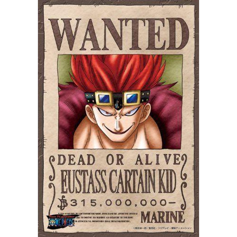 Ensky 150-152 Jigsaw Puzzle Eustass Captain Kid Old Version (150 Pieces)