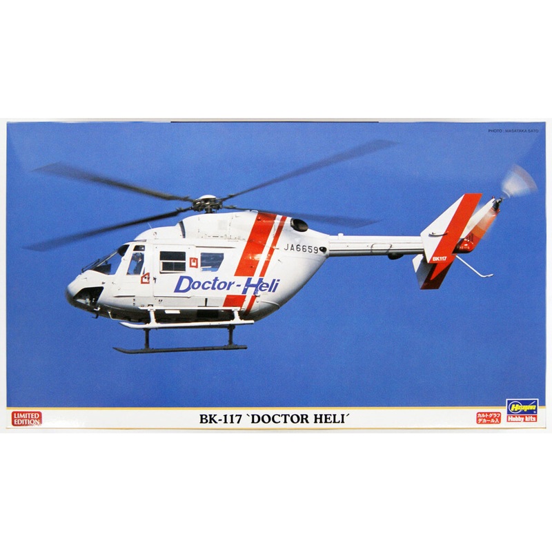 Hasegawa 08229 BK-117 Doctor Heli 1/32 Scale Kit