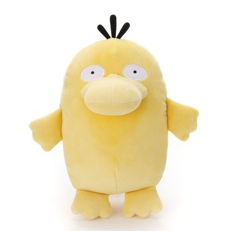Pokemon Center Original Mocchi-Mocchi Plush (S) Psyduck