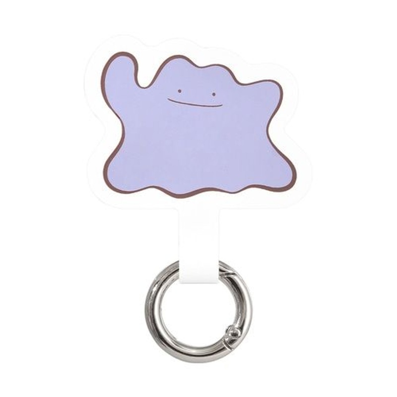 Pokemon Center Original Multi-Ring Plus Ditto