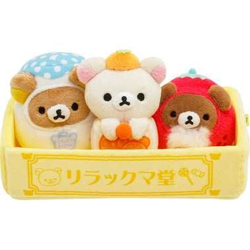 San-x Rilakkuma Plush Toy Set